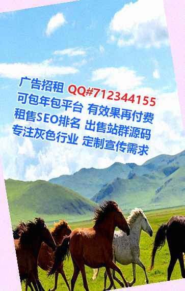 通化孕母搬迁有限公司